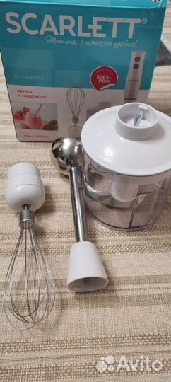 Блендер погружной (запчасти )