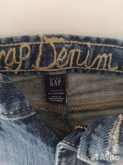 Джинсовые шорты