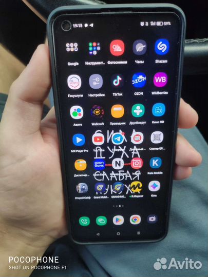 Realme gt master edition 6/128