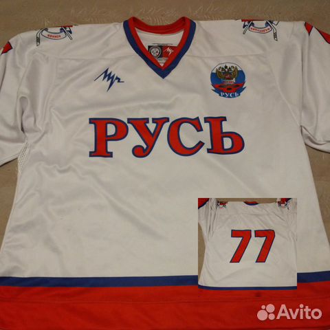 Хоккейные майки полевых и вратаря несколько штук купить в Москве ...