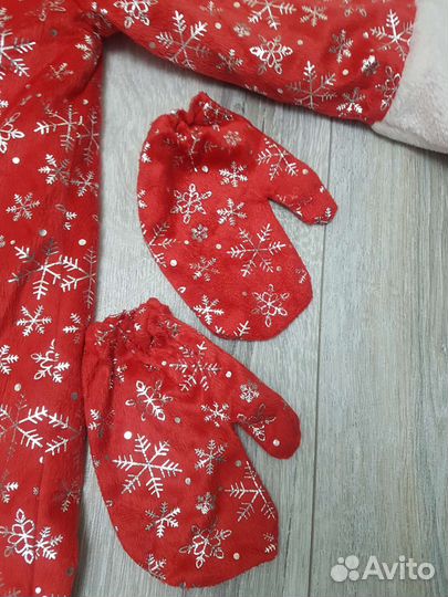 Костюм Деда Мороза детский на 6- 7 лет