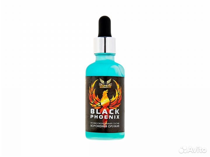 Ultman Black Phoenix Состав для холодного воронени