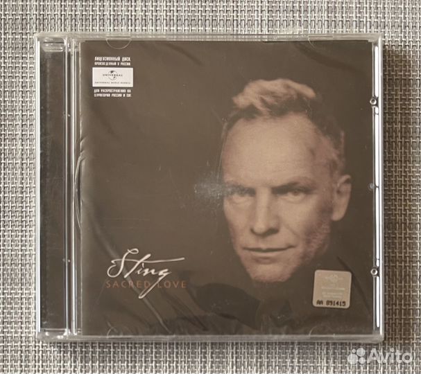 Sting - Sacred Love CD Rus