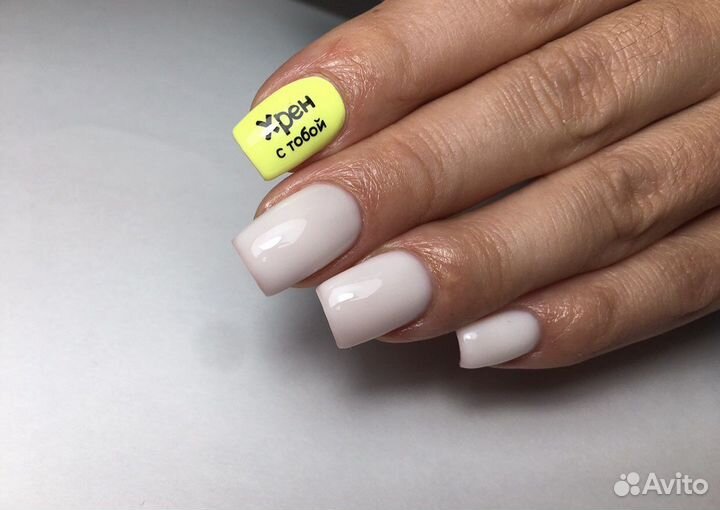 Мастер наращивание ногтей, маникюр