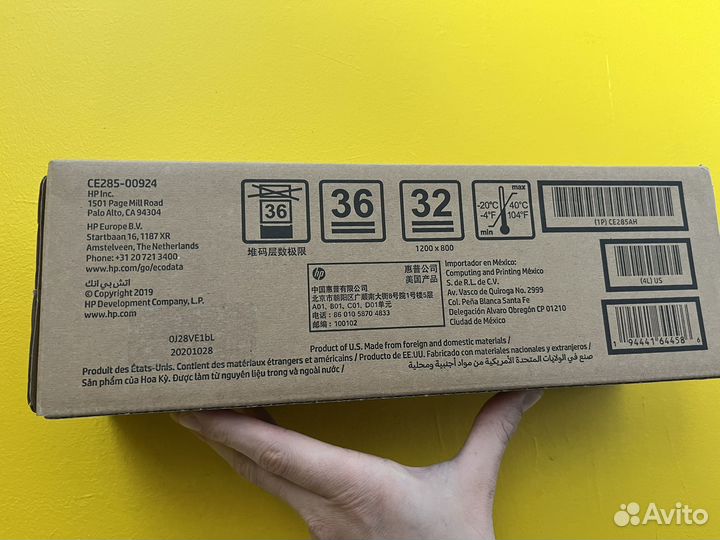 Картридж CE285AC / CE285AH