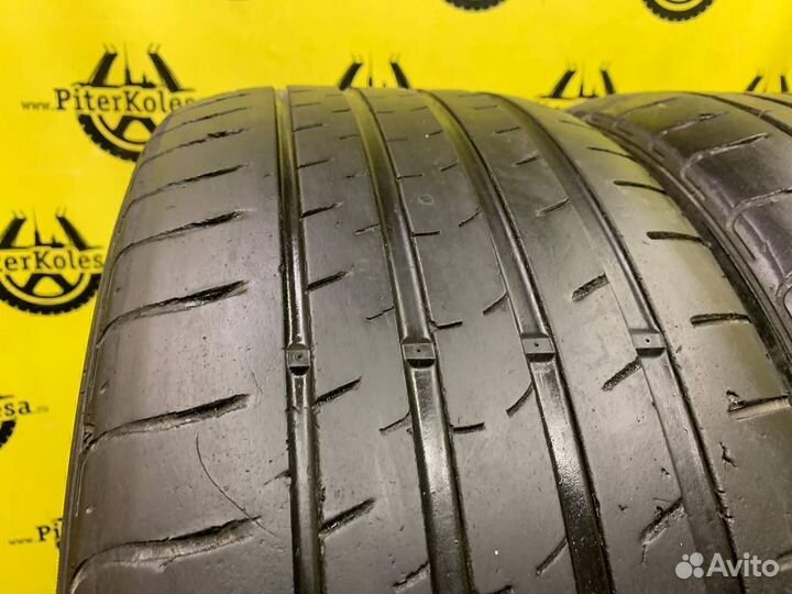 Nexen N'Fera RU1 SUV 265/50 R19 110Y