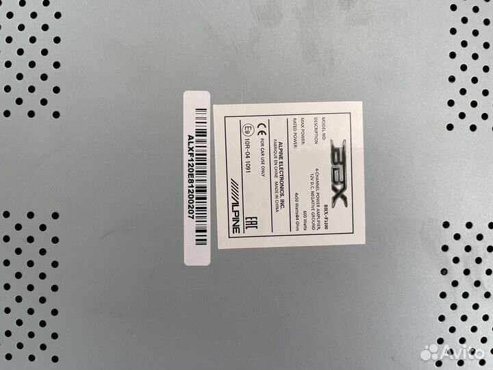 Комплект музыки в машину