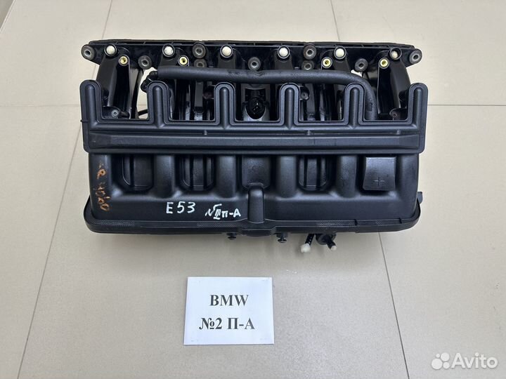 Впускной коллектор BMW M54 7523290