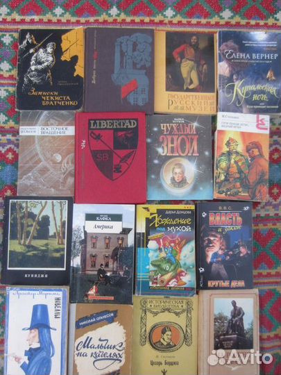 Г.П. Коняхин. А.И. Куинджи. 1966 год