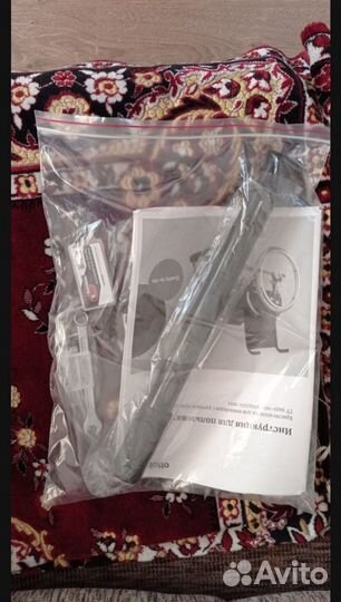 Инвалидное кресло коляска