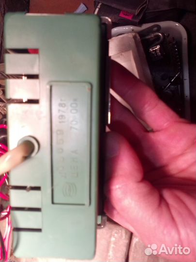 Часы автомобильные 