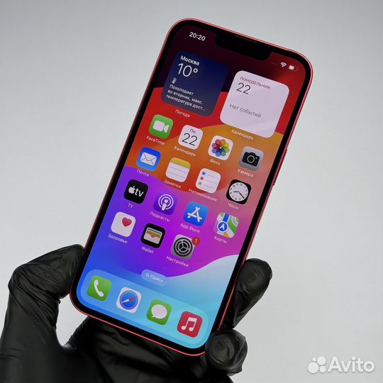 iPhone 13, 128 ГБ
