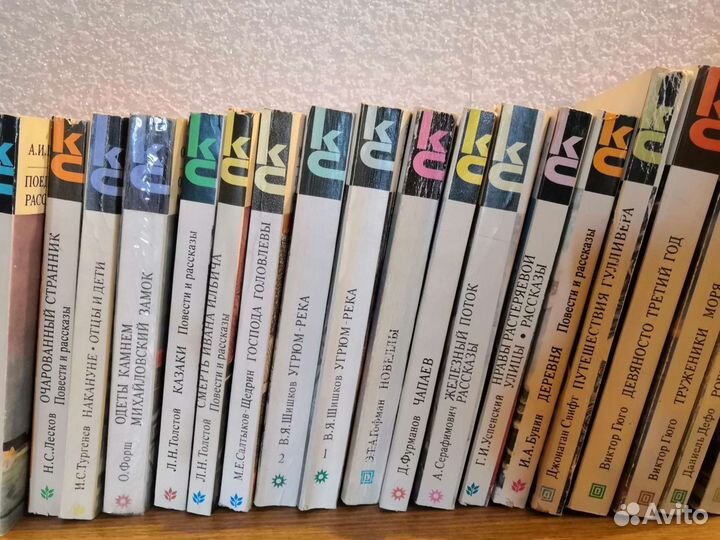 Книги из серии 