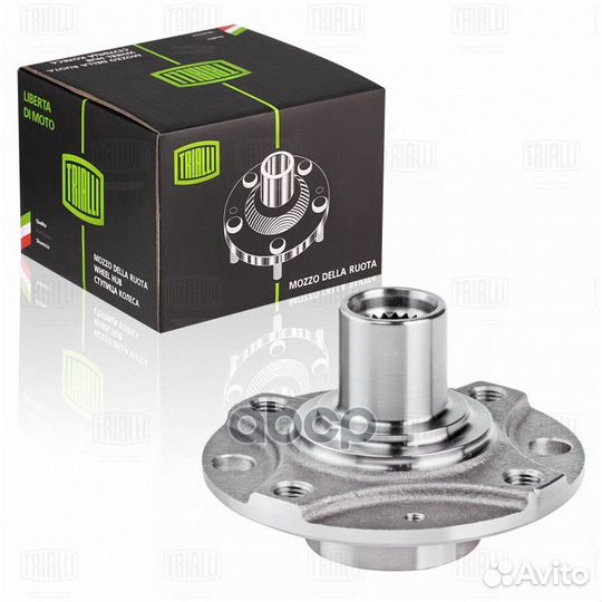 Ступица передняя перед MR0501 Trialli