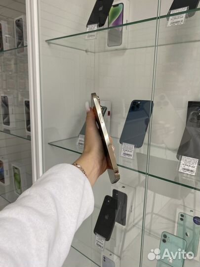 iPhone 14 Pro Max, 128 ГБ