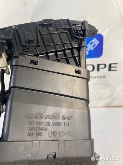 Дефлектор на торпедо левый Kia Ceed ED G4FA 2011