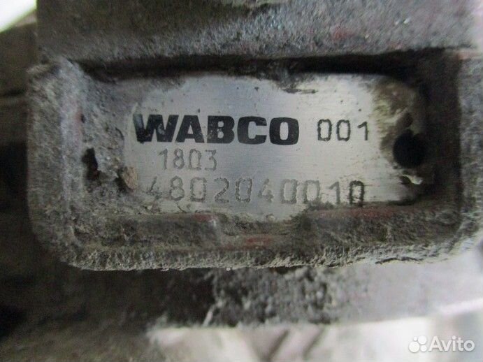 Кран управления тормозами прицепа Wabco 4802040010