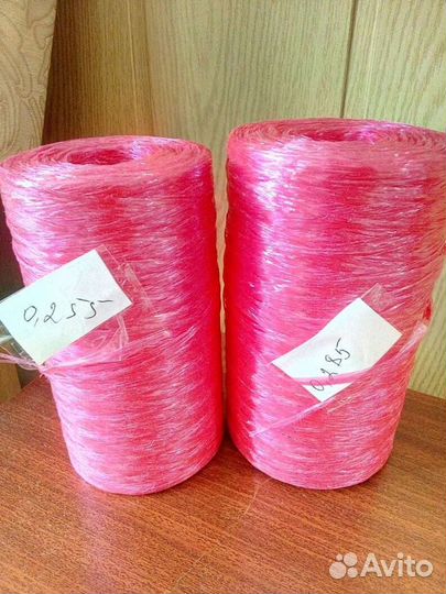 Полипропиленовая нить для вязания мочалок