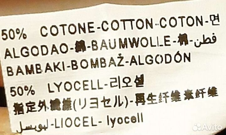 Шорты женские Benetton