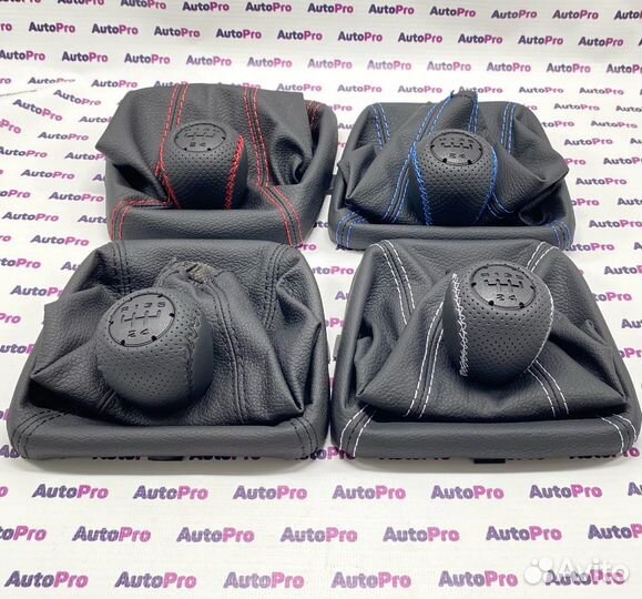 Ручка кпп в коже с чехлом Лада Калина-1