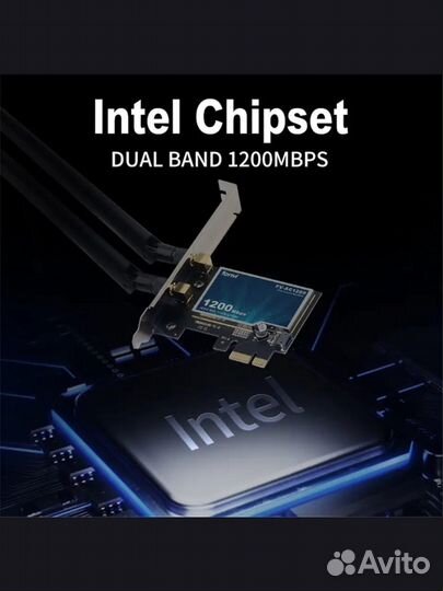 Wifi адаптер pci