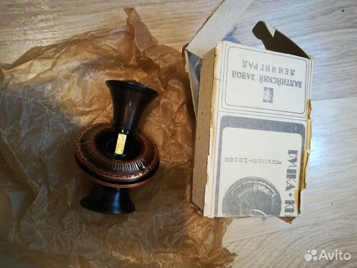 Ручка дверная СССР