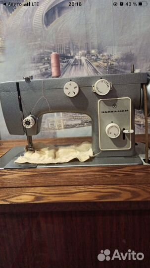 Швейная машина Чайка 142м