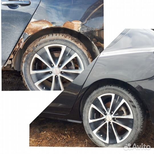 Ремонт авто