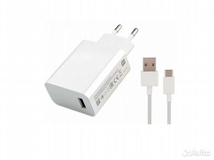 Зарядное устройство Xiaomi 27W Quick Charge 4.0