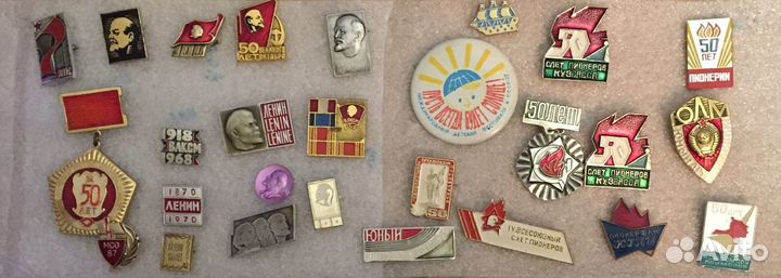 Комсомол, Пионерия, Ленин, Сов.Армия