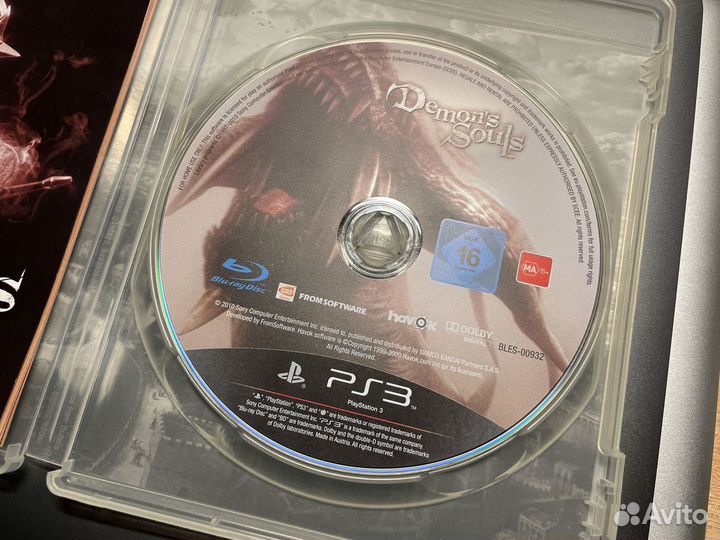 Demon's Souls PS3