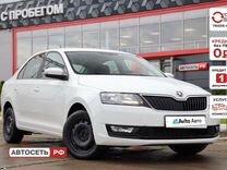 Skoda Rapid 1.6 MT, 2019, 94 792 км, с про�бегом, цена 1 173 419 руб.