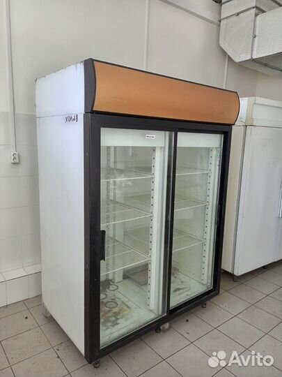 Холодильник