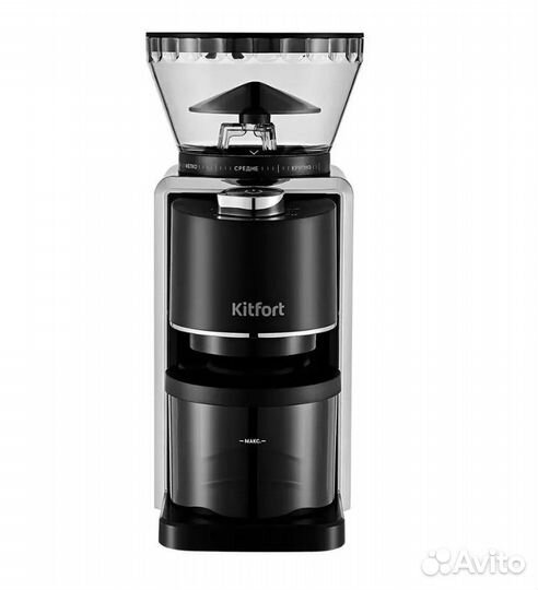 Кофемолка Kitfort кт-787