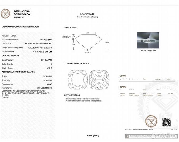 Бриллиант CVD cushion (2.01ct E/VVS2)