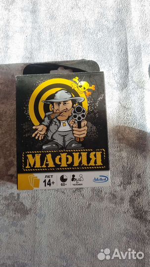 Настольная игра мафия