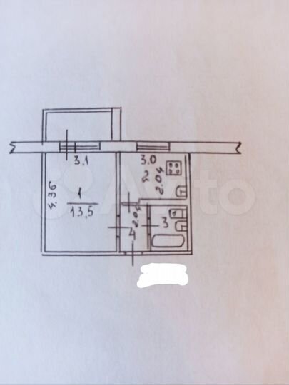 1-к. квартира, 26 м², 8/9 эт.