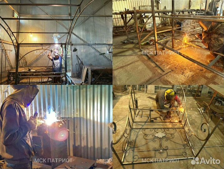 Мангал с крышей