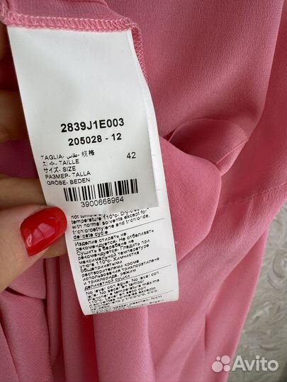 Jejja рубашка