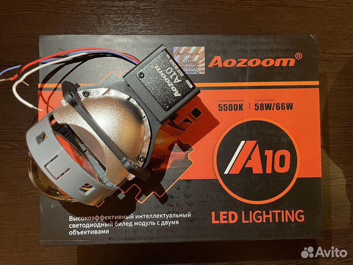 Bi-Led Aozoom A10