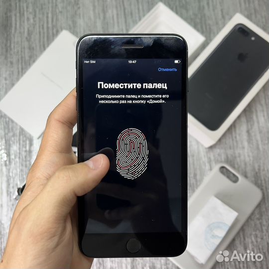 Телефон iPhone 7 plus