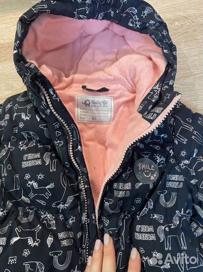 Зимний комбинезон baby GO, размер 74 (+6)