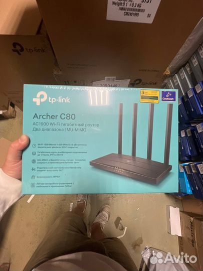 Wifi роутер TP-link Archer C80