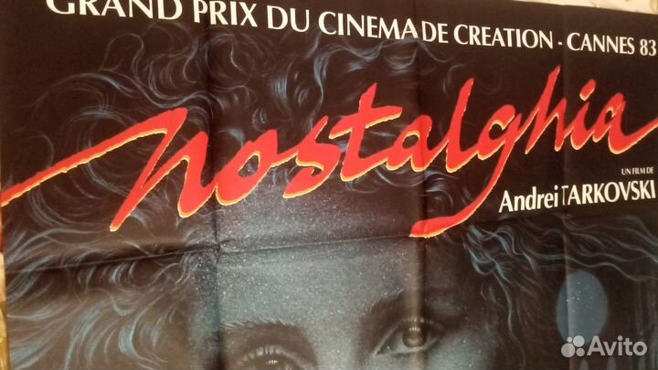 Ностальгия Андрей Тарковский
