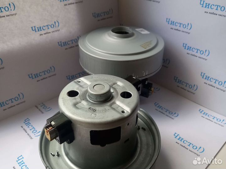 Запчасти для пылесосов