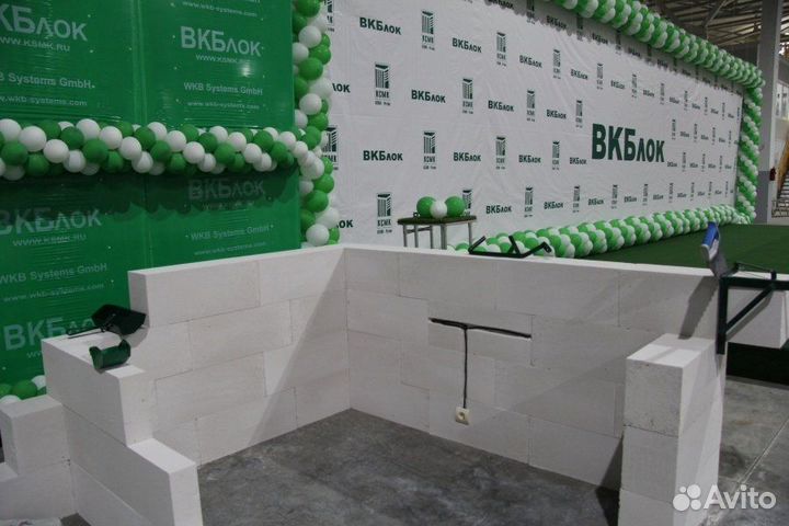 Газоблок (вкблок)