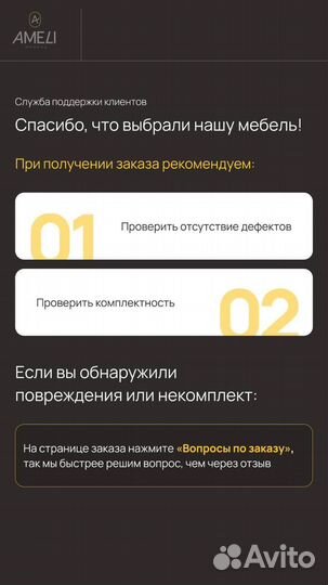 Комод 3 ящика 80х60, Белый