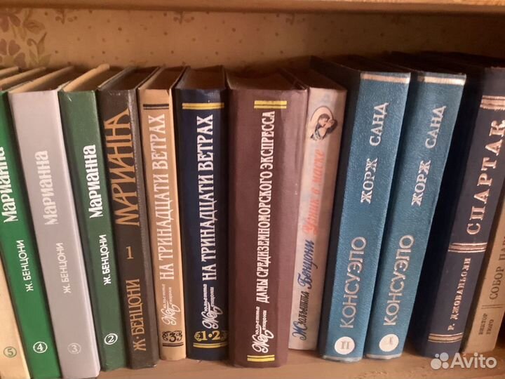 Книги разные