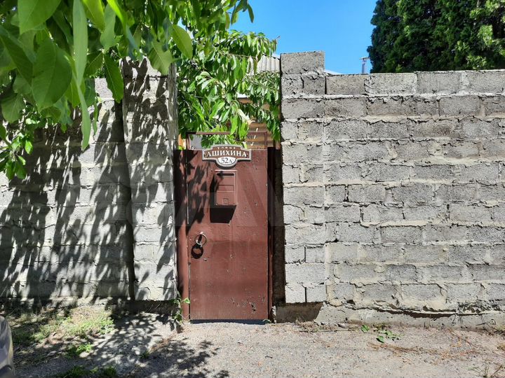 Дом 252,6 м² на участке 7,6 сот.