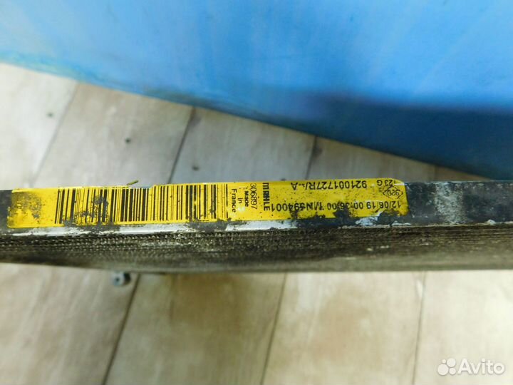 Радиатор кондиционера LADA Vesta 2015